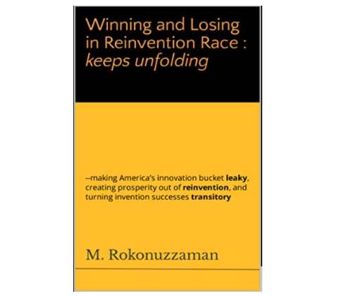 Winning and Losing in Reinvention Race